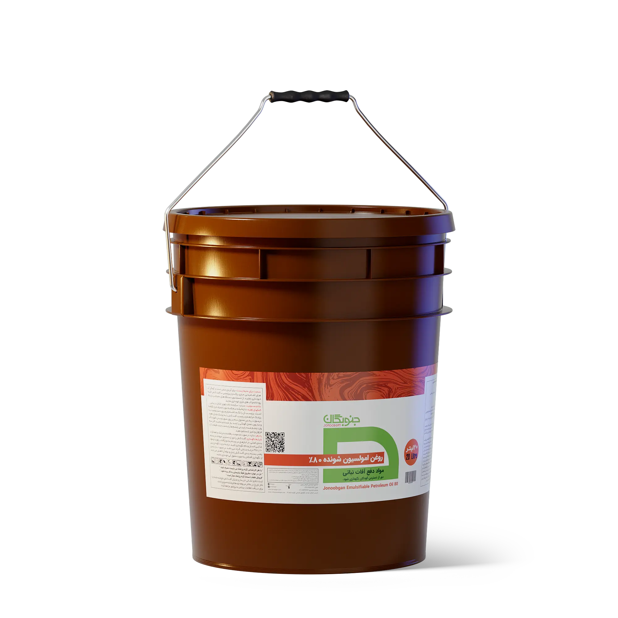 Emulsifiable petroleum oil 80%