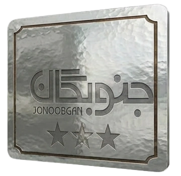 مشتریان نقره ای