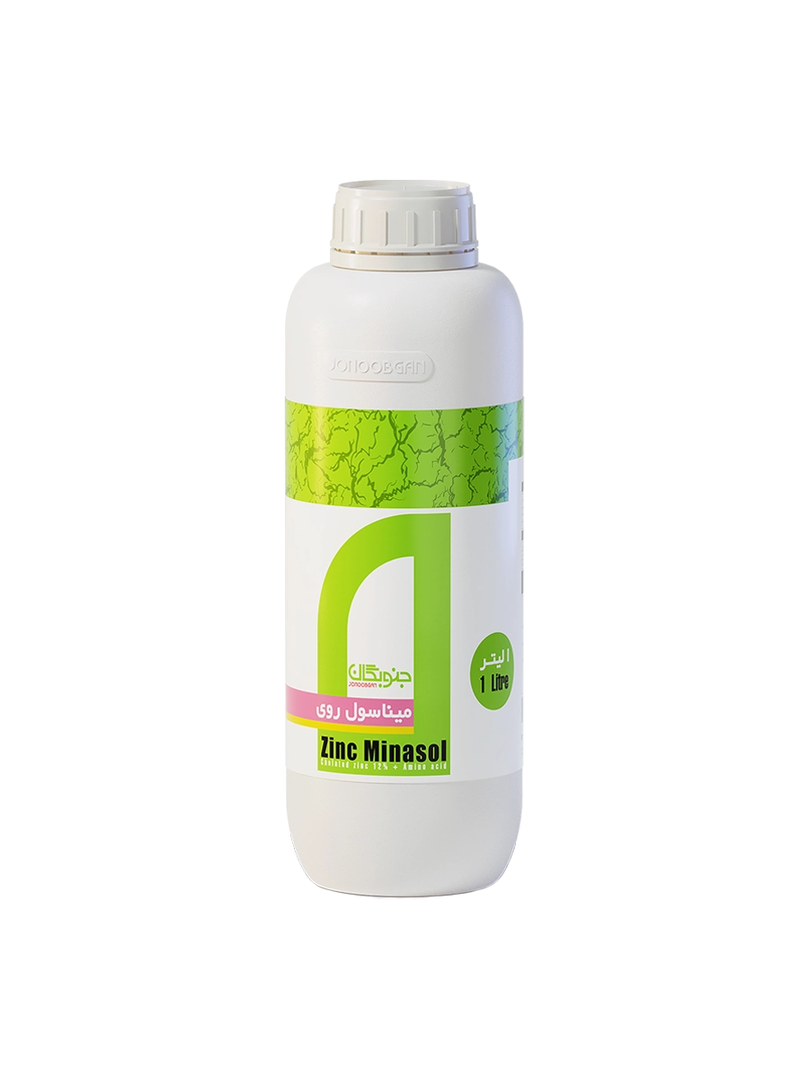 میناسول روی جنوبگان - zinc minasol jonoobgan