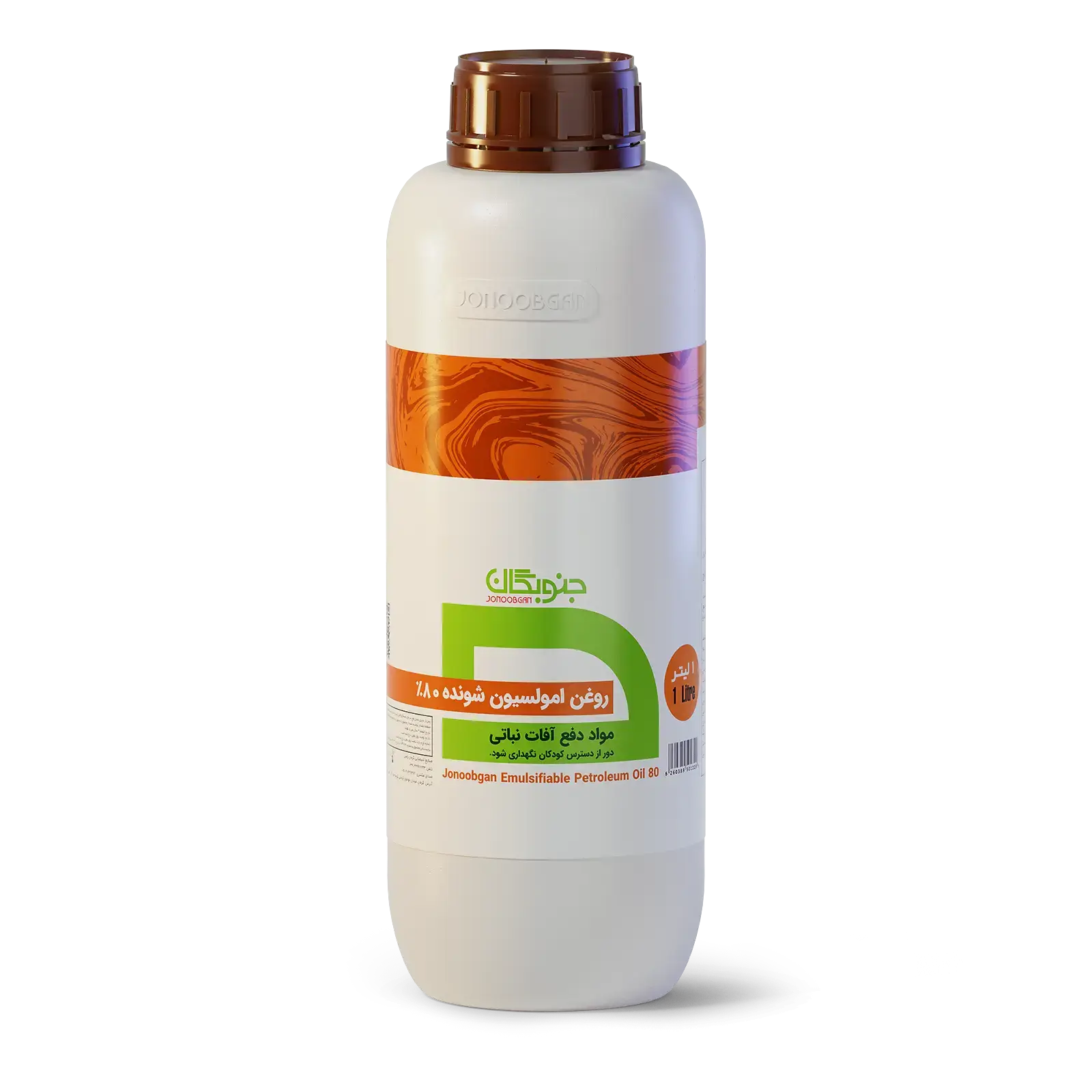 Emulsifiable petroleum oil 80%