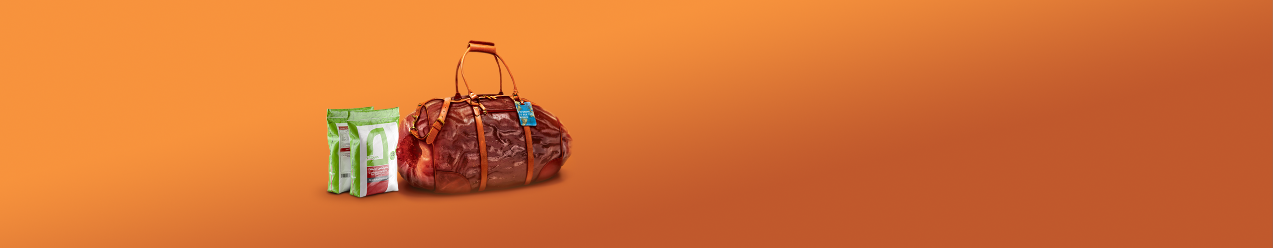 Dates That Travel — with Jonoobgan Date Palm Complex