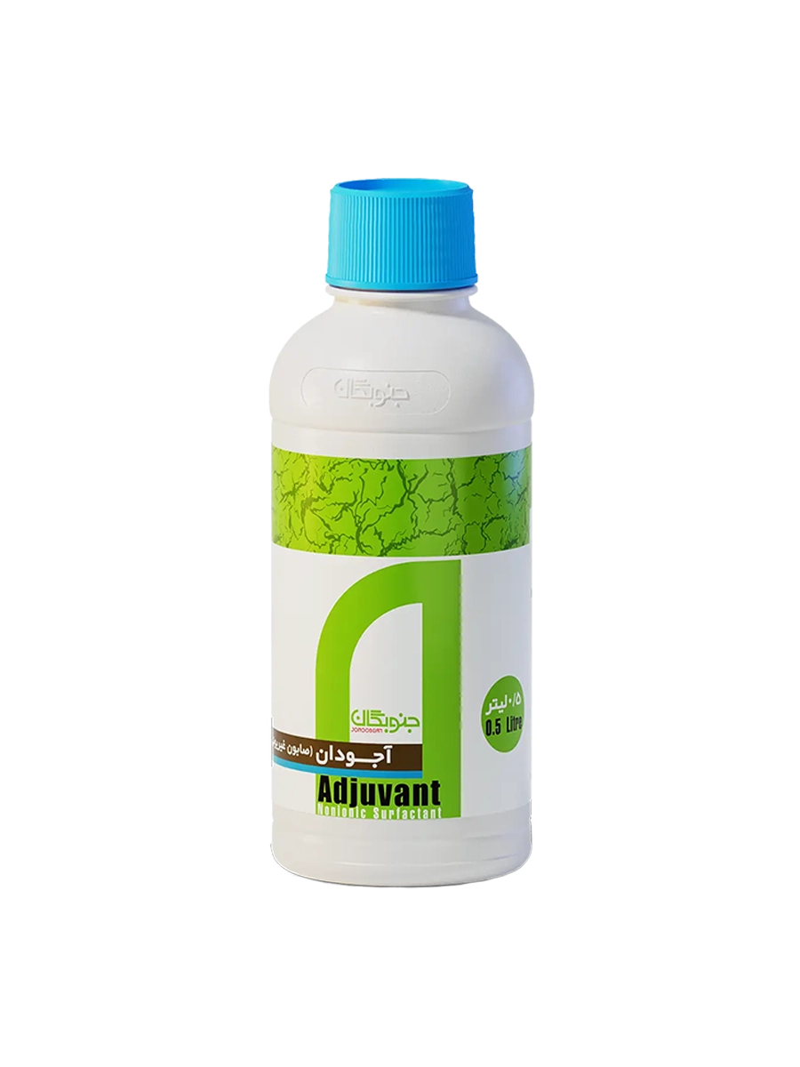 Adjuvant