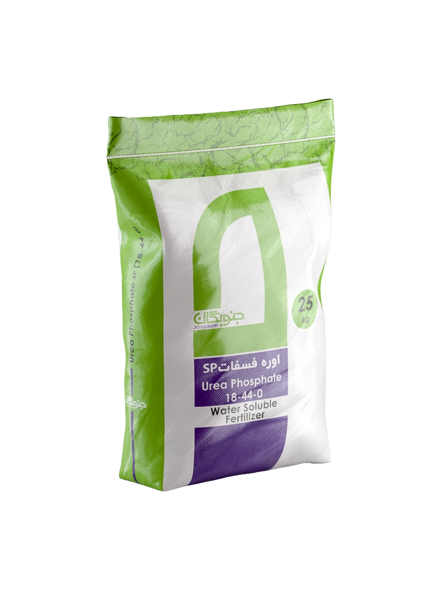 Urea Phosphate 18-44-0 SP