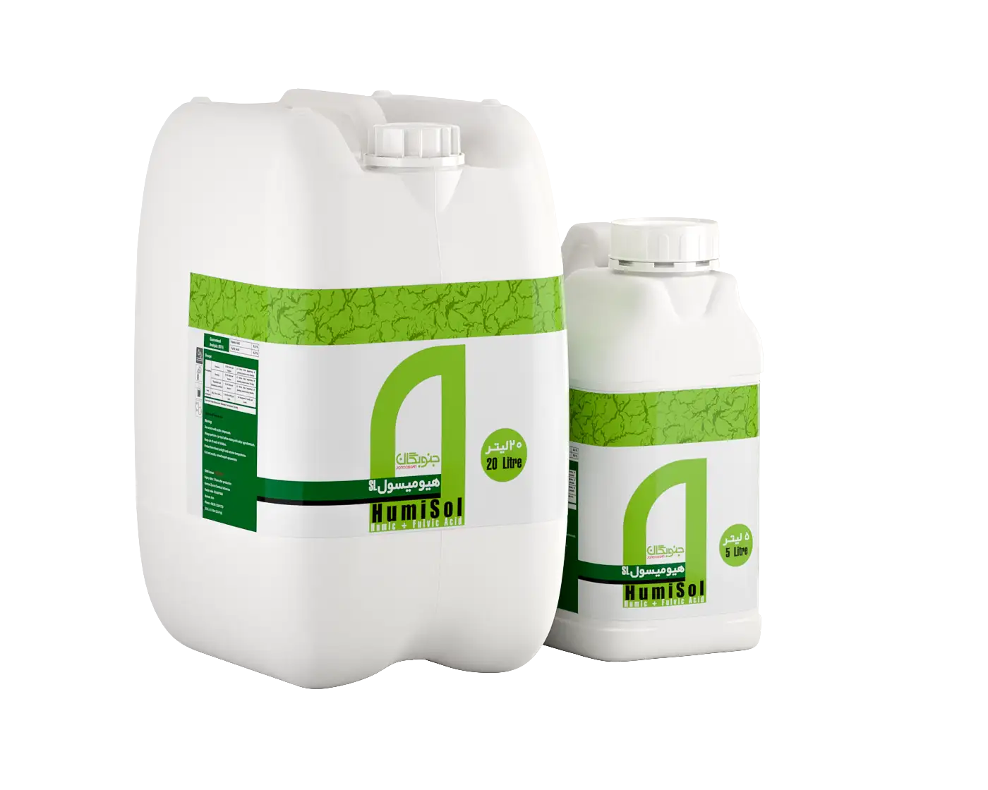 HumiSol SC (Liquid humic acid 12%)