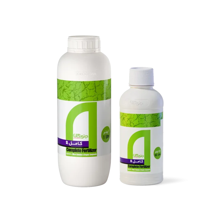 Complete Fertilizer SL