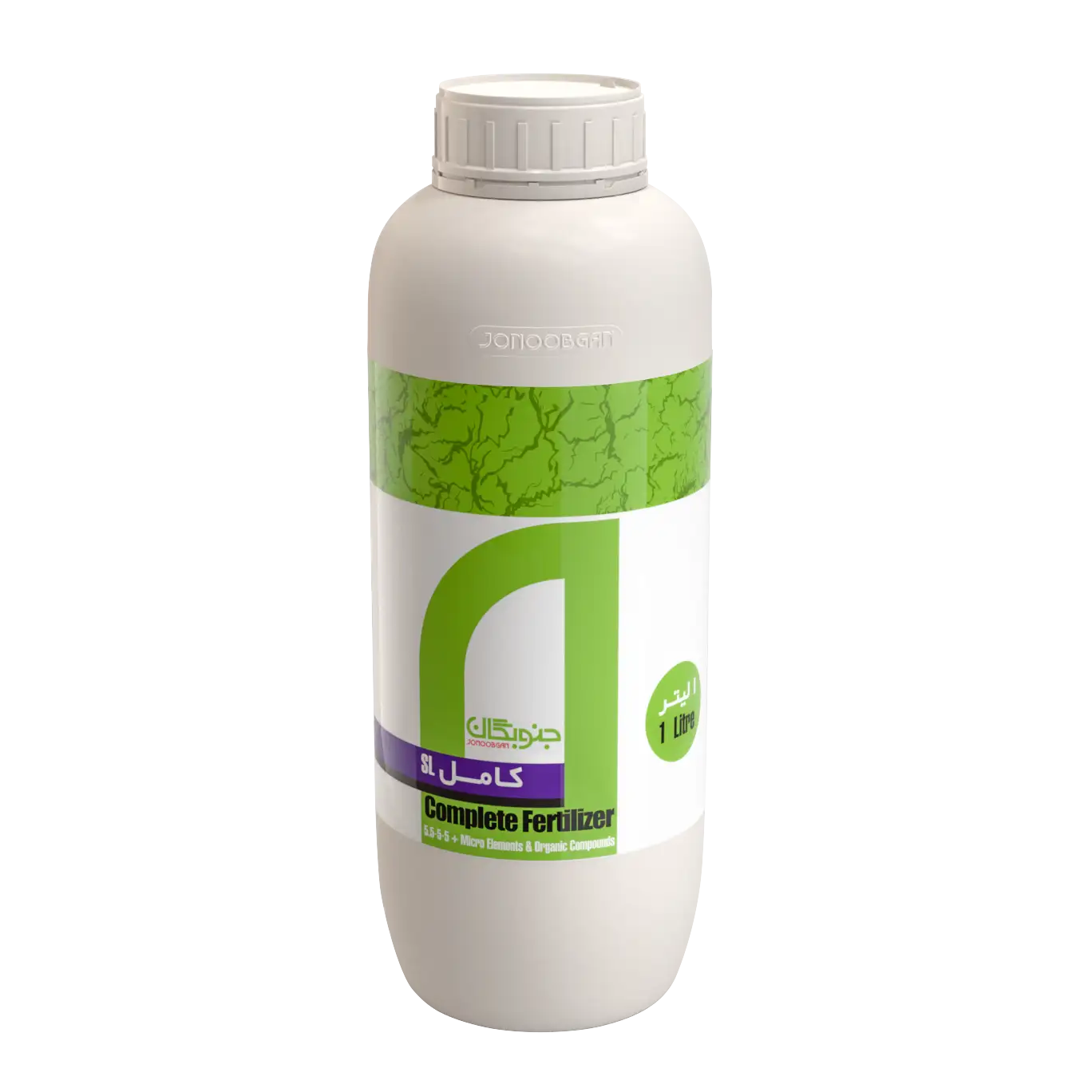 Complete Fertilizer SL