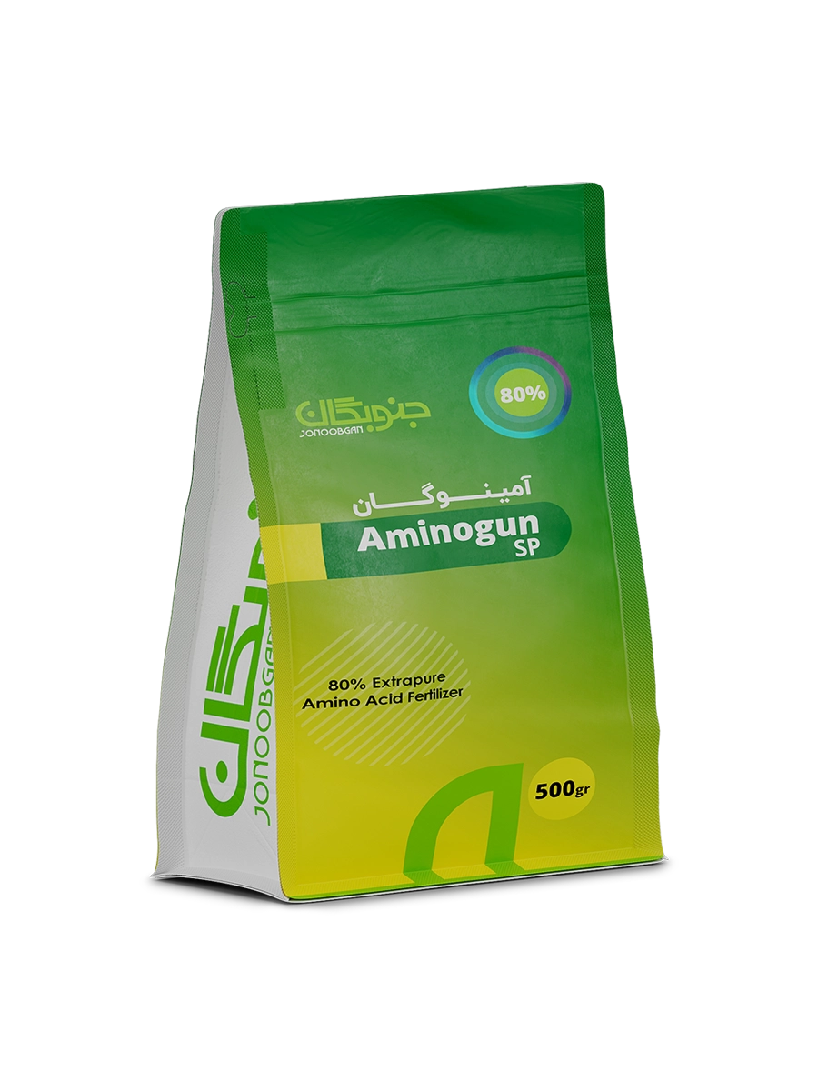 Aminogun SP