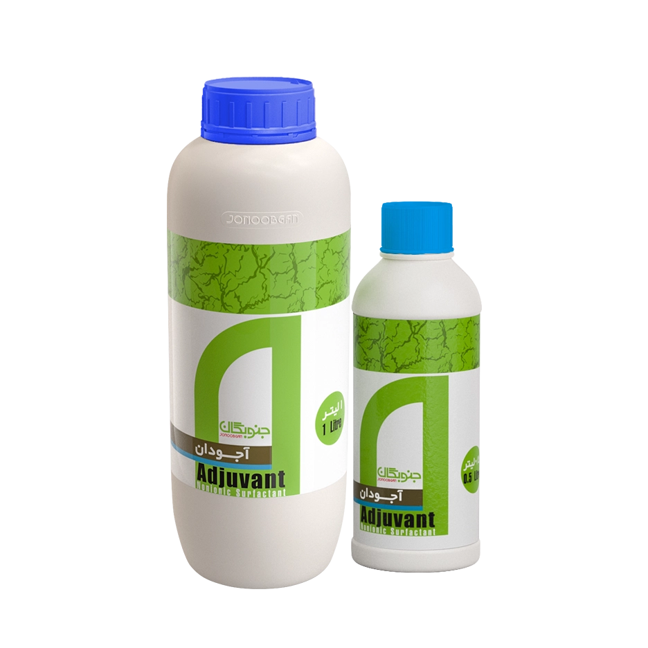 Adjuvant