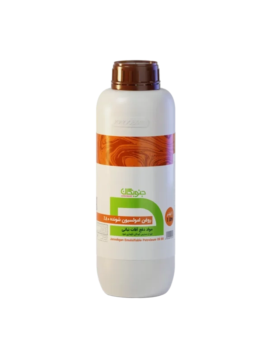 Jonoobgan_Emulsifiable_Petroleum_Oils_80جنوبگان روغن ولک