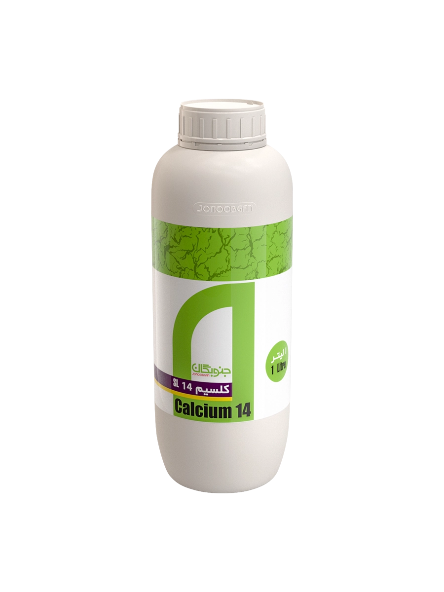 کلسیم 14 جنوبگان - calcium 14 jonoobgan