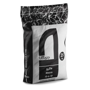 ماکرو 10-6-10 جنوبگانMacro 10-6-10