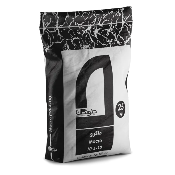 ماکرو 10-6-10 جنوبگانMacro 10-6-10