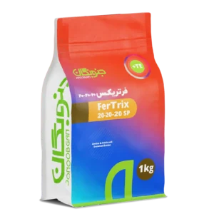 FerTrix-20-20-20-1kg jonoobgan جنوبگان فرتریکس 20-20-20