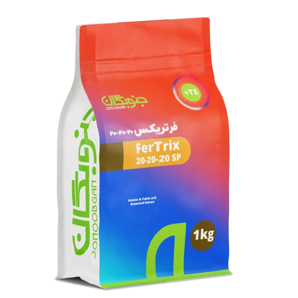 FerTrix-20-20-20-1kg jonoobgan جنوبگان فرتریکس 20-20-20