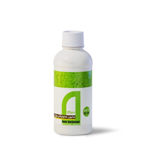 صابون محلولپاشی یونی جنوبگان IonicSurfactant