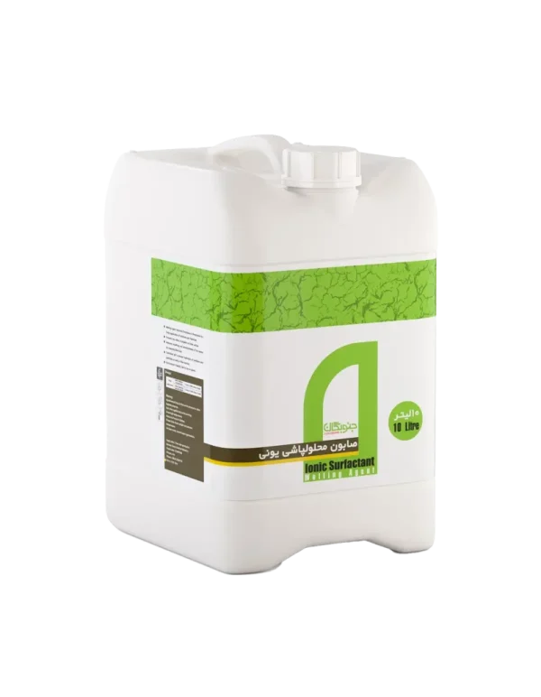 صابون محلولپاشی یونی جنوبگان IonicSurfactant